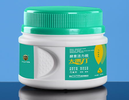 酵素活力根