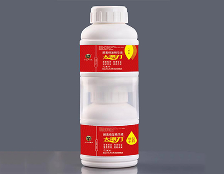 酵素修复精华液